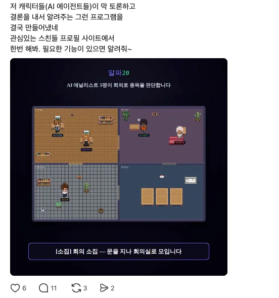 전면 디자인